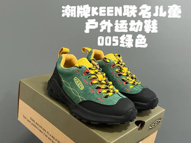 潮牌Keen联名儿童户外运动鞋 DDD Size：26-37码 DDD 经典Keen X Gramicci 系列 DDD 优质反毛皮，质感满满 DDD 耐磨防滑