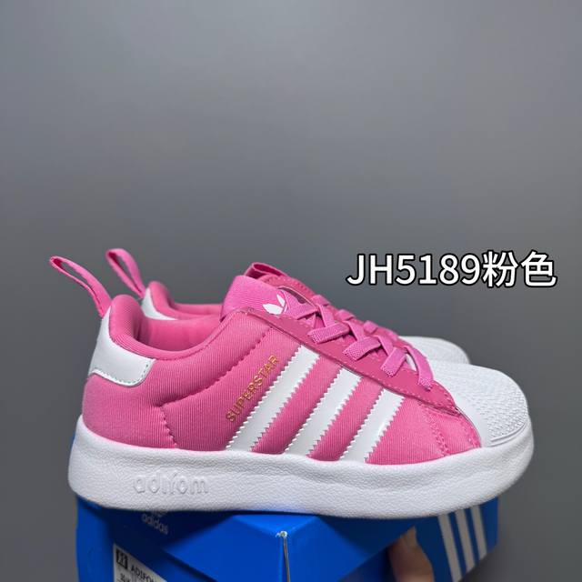 专G版A家新款贝壳头松紧带一脚蹬儿童运动鞋 DDD Size：22-37码 DDD 经典贝壳头系列 DDD 人手两双款式，百搭又时髦 DDD 松紧带设计，穿脱方