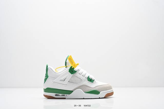 童鞋：Air Jordan 4 Retro 迈克尔 乔丹Aj4代中帮复古休闲运动文化篮球鞋 DDD 货号:308497 DDD 编码：104722 DDD 尺码