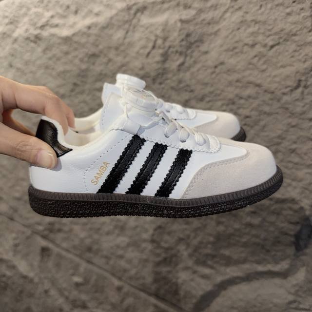 特价不退换 DDD Adidas 德训鞋旋转纽扣童鞋 DDD 阿迪达斯德训鞋复古休闲运动板鞋旋转纽扣童鞋 DDD 松紧带+旋转纽扣 DDD 26-37 DDD