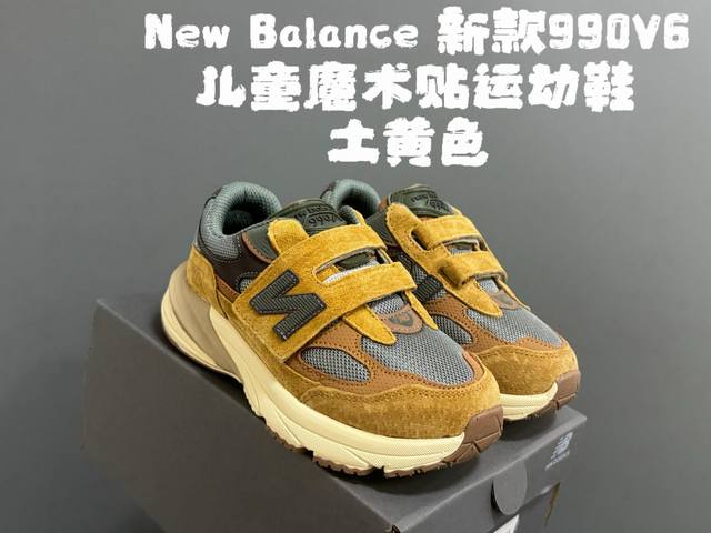 新色 DDD 王炸爆款Nb990 V6猪八皮魔术贴童鞋 DDD 新百L 990 高端美产系列经典复古休闲运动慢跑鞋，采用上乘猪麂皮结合网眼材质制作鞋身同时保留了