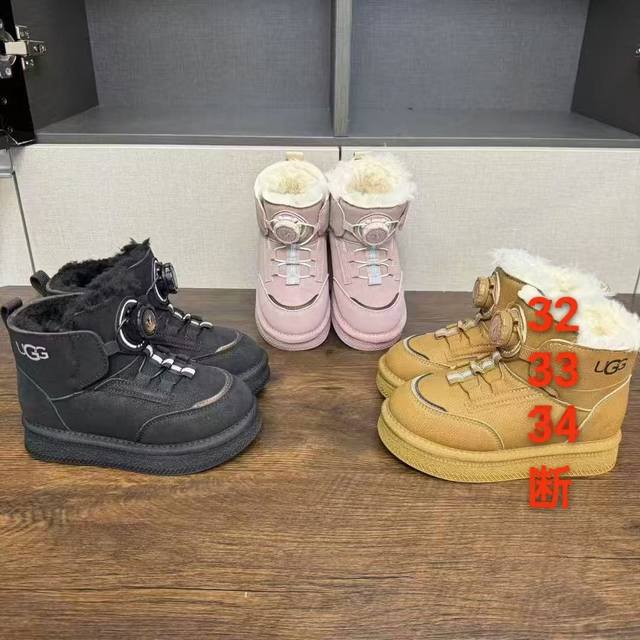 通通 DDD 库存更新，卖完放假过年 DDD