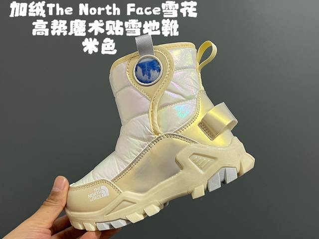 加绒北家雪花高帮魔术贴雪地靴 DDD Size：28-37码 DDD 精致雪花印花，超可爱 DDD 超强的橡胶抓地力大底，可调节防滑冰爪卡扣 DDD 魔术贴设计