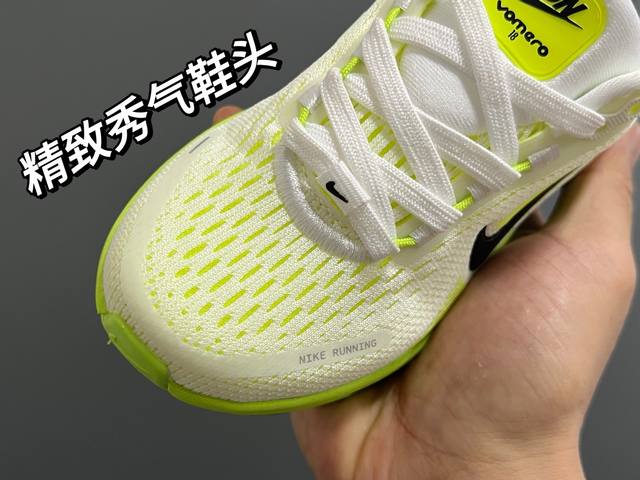 9宫格细节图 DDD 专同步新款 DDD 精致细节做工 DDD 质感满满 DDD 搭配亲子一绝！推荐Get DDD