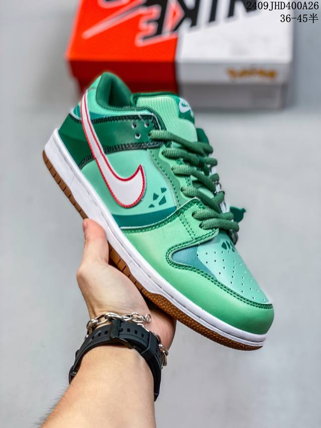 公司级nike Sb Dunk Low扣篮系列 复古低帮休闲运动滑板板鞋 采用脚感柔软舒适zoomair气垫 有效吸收滑板等极限运动在落地时带来的冲击力 为街头