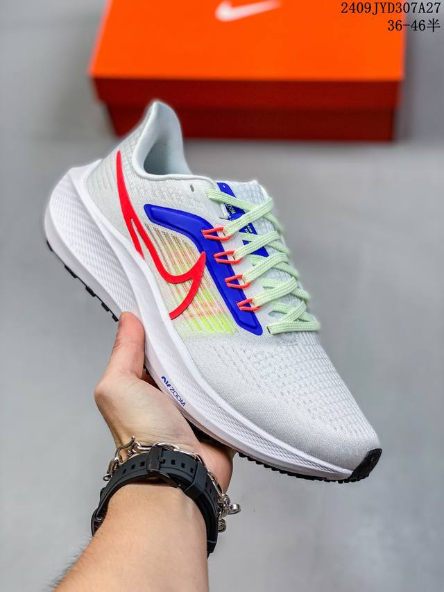 公司级air Zoom Pegasus 39飞马系列 外贸专供订单 原厂折返国内销售 国外专柜标准数据开发 Oem代工厂标准工艺 飞马系列全新一代 拥有 Zoo