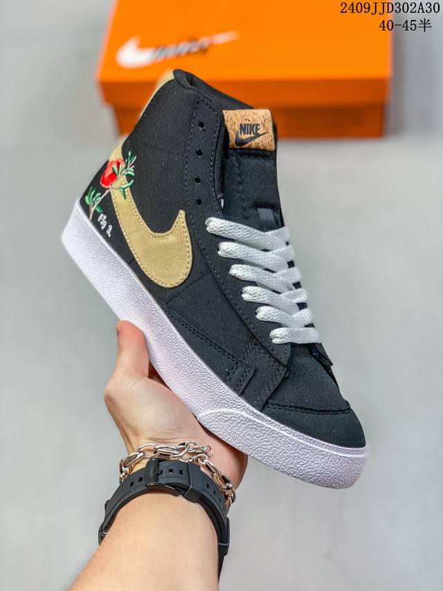 Nike 耐克w Blazer Mid'77开拓者女子休闲经典板鞋cz1055- 尺码：36-40半 编码：09Jjd302A30
