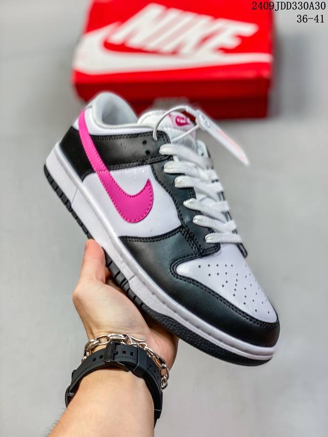 公司级耐克nike Sb Dunk Low Retro 扣篮系列 复古低帮休闲运动滑板板鞋 采用脚感柔软舒适zoomair气垫 有效吸收滑板等极限运动在落地时带