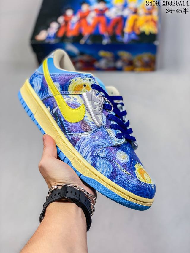 耐克 Dunk七龙珠 高端定制 公司级 Nike Sb Dunk Low 七龙珠 系列主人公“贝吉塔”联名配色 低帮休闲运动滑板板鞋 大厂纯原品质出货 纯正版型