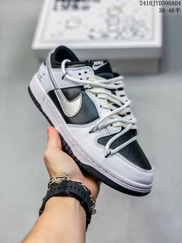公司级头层真标带半码 耐克nike Sb Dunk Low Pro绑带扣篮系列复古低帮休闲运动滑板板鞋。采用脚感柔软舒适zoomair气垫，有效吸收滑板等极限运