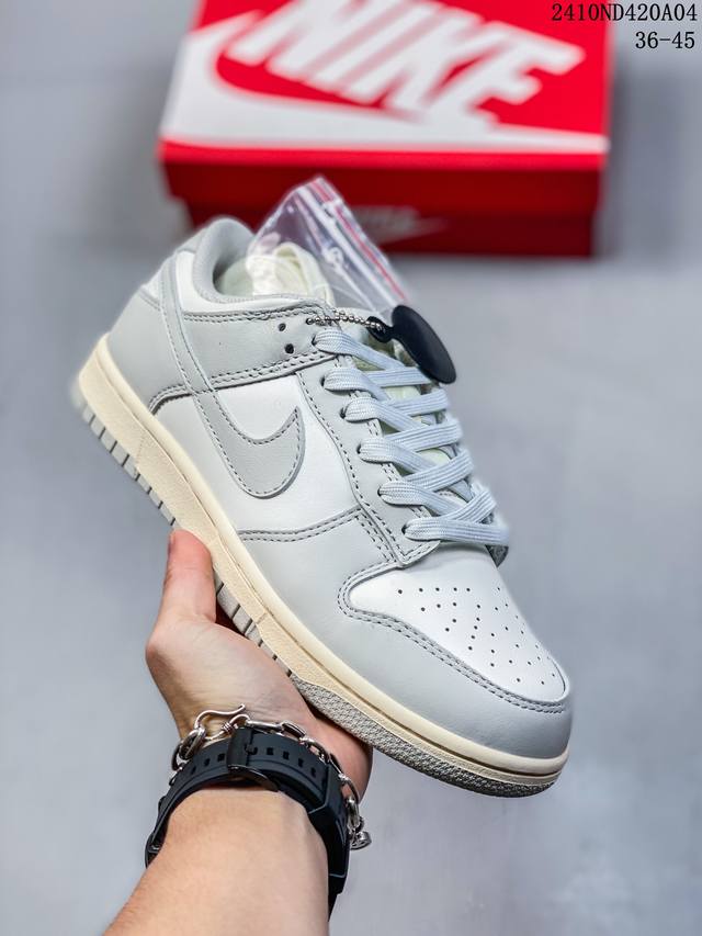 福利特价耐克nike Sb Dunk Low Retro 扣篮系列 复古低帮休闲运动滑板板鞋 采用脚感柔软舒适zoomair气垫 有效吸收滑板等极限运动在落地时