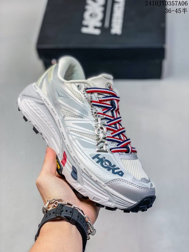 Hoka Mafate Speed 2 超轻厚底轻量山地跑步鞋 原装轻量化材料fresh Foam 超轻量中底全部用料过3C认证滚动平衡科技减少33%能量消耗