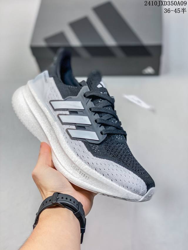 公司级真标带半码！ 阿迪达斯 Ub23 10.0爆米花 前凸后翘的adidas Ultra Boost 系列正式曝光！新一代的 Ultra Boost 23在中
