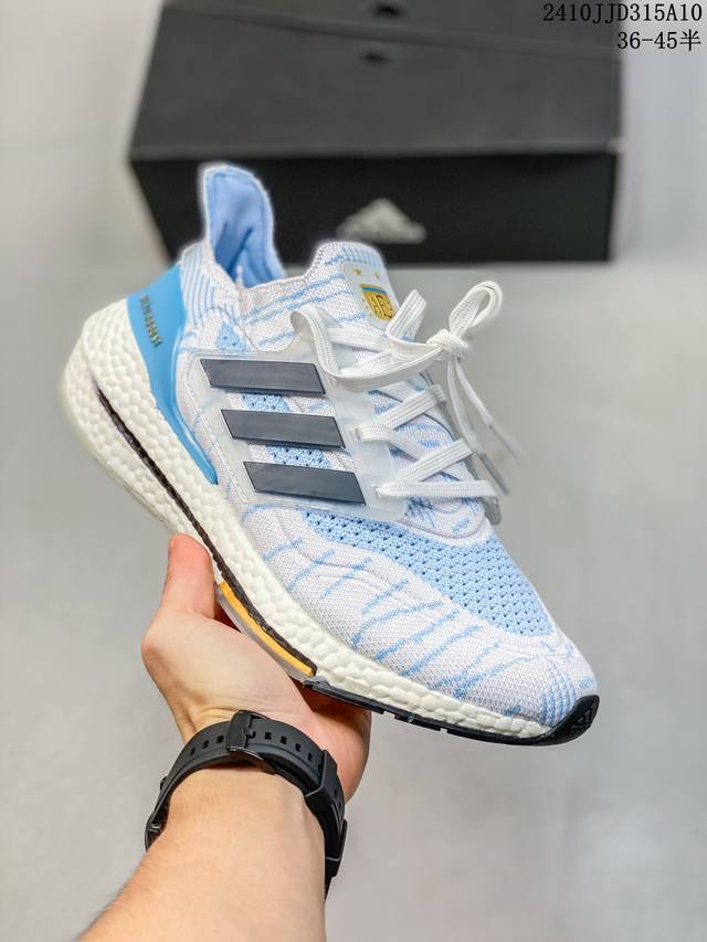 Adidas 阿迪达斯 升级原楦原纸版开发版型，全新primeknit纹路编织高频处理鞋面，采用更加厚实boost中底ss全新阿迪达斯adidas Ultra