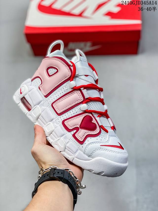 公司真标带半码 耐克nike Wmns Air More Uptempo 拼接 大air 皮蓬经典高街百搭篮球鞋 10Gjd345A14
