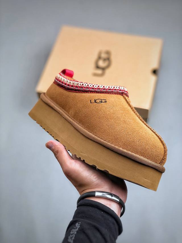 新货#Ugg 塔茨系列加厚款 穆勒风包头5Cm半拖鞋 民族风秋冬雪地靴 羊皮毛一体高品质 保暖锁热 采用tpu模压定型翻毛皮鞋面材质 内嵌人造卷曲羊毛毛绒里衬和