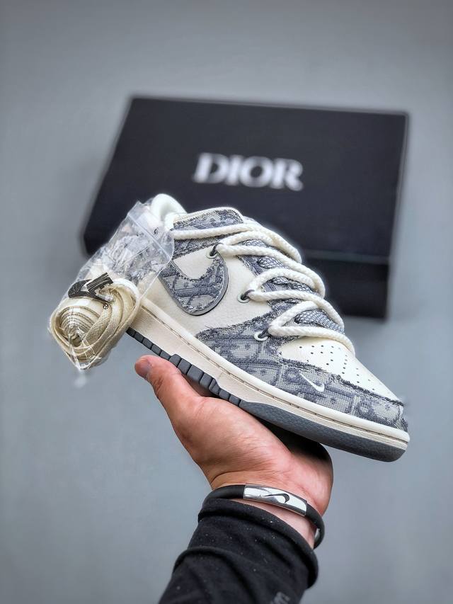 Nike Sb Dunk Low 迪奥联名-绑带织布灰勾 周年高端定制 低帮休闲板鞋 Sj2068-285 #定制鞋盒 大厂纯原品质出货 超高清洁度 皮料切割干