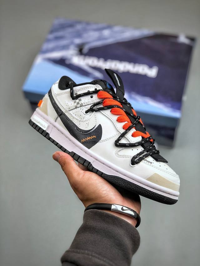 特价福利 Nike Dunk Low 熊猫恶作剧-丛林穿越 Sb低帮休闲板鞋 Dh9765-104 #配色整体围绕熊猫恶作剧丛林穿越主题设计，鞋身整体采用专属颜