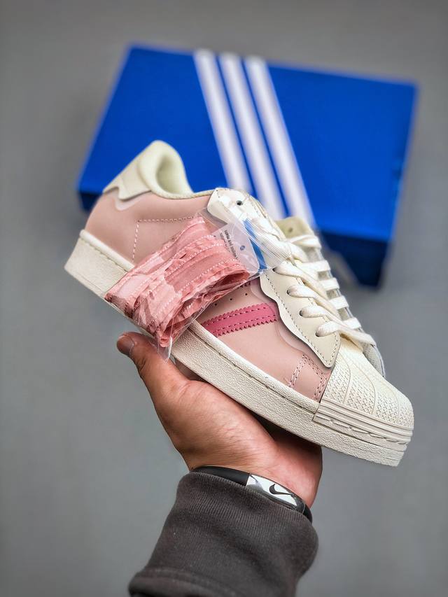 Adidas三叶草 Originals Superstar Ayoon W贝壳头系列低帮经典百搭休闲运动板鞋货号: Gw4443 尺码：35.5-40 半