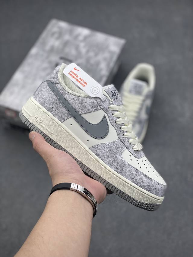 春夏新品 公司级 Nike Air Force 1 Low ’07 岩石灰 配色 空军一号低帮休闲板鞋 原厂定制皮料 定制鞋盒 原楦原纸板 纯正版型 正品nfc