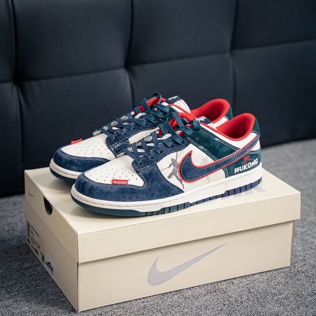 Nike Dunk 黑神话悟空 全套原楦原模倾力打造完美版型 独家原厂航空铝磨具打磨大底 鞋头坡度极致还原 无解鞋型 原盒原配 圈内天花板工艺 原厂冲刀 超高清