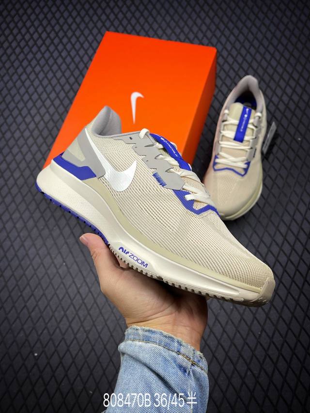 公司级nike Air Zoom Structure 25 系列 耐克训跑练步鞋 兼顾迅疾外观和稳固脚感 后跟覆面和中足动态支撑巧妙融合 缔造稳定顺畅的迈步体验
