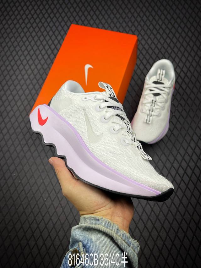 公司级nike Motiva Pale Ivory Amber Brown 耐克莫提瓦系列 低帮轻量减震 休闲运动慢跑鞋 货号:Dv1238-101 尺码:36
