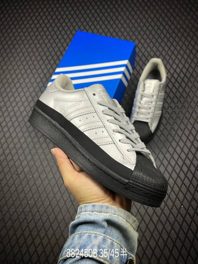 公司级阿迪达斯adidas三叶草 Originals Superstar”Sail Green Lace“贝壳头系列低帮经典百搭休闲运动板鞋 货号:Fw3709