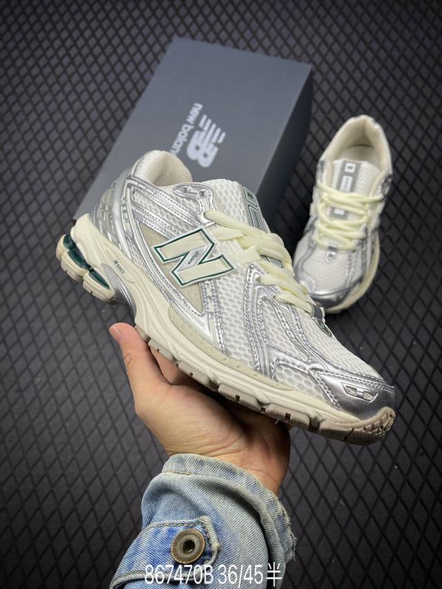 公司级new Balance M 6系列 复古单品宝藏老爹鞋款 复古元素叠加 质感超级棒 楦版型材料细节做工精细 作为nb最经典的档案鞋型之一 与2002一样，