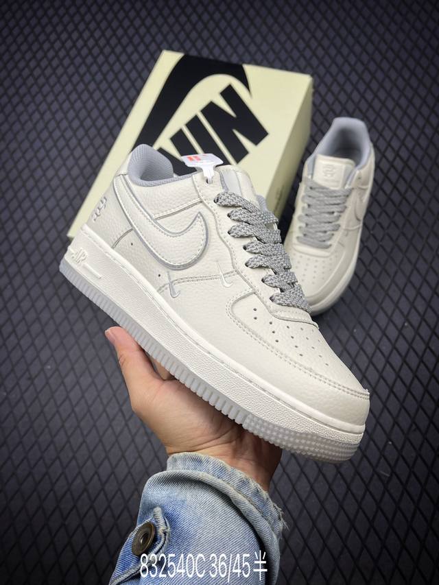 Reigning Champ X Nk Air Force 1'07 满天星 空军一号低帮休闲板鞋 Rc2369-172 #定制皮料 3M反光 原楦原纸板 纯正