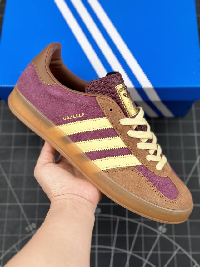 核心私 公司级adidas Originals Gazelle Indoor 三叶草休闲防滑耐磨低帮板鞋 鞋头出色设计 塑就出众贴合感 稳固的后跟贴合足部曲线设