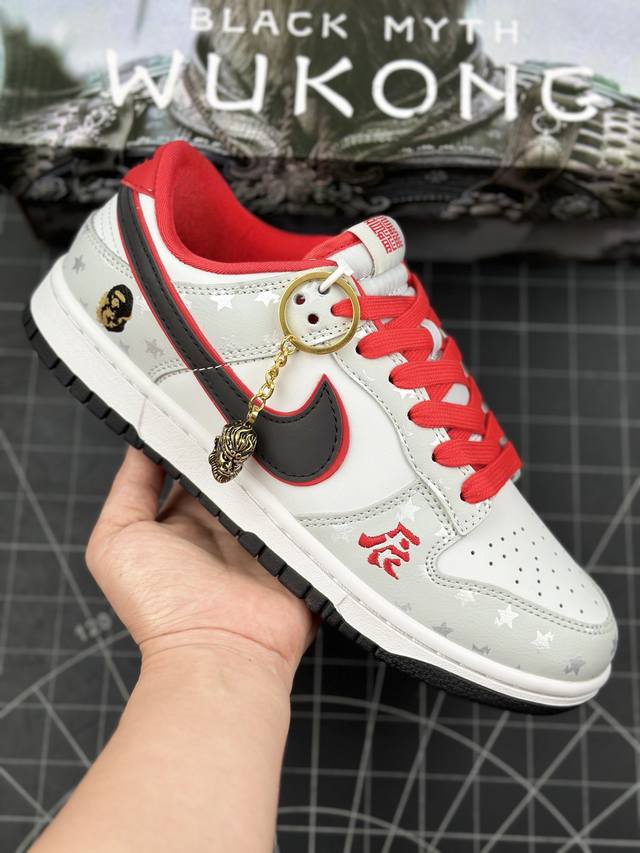 核心私 公司级 Nike Sb Dunk Low“Bape联名 金龙灰黑勾” 周年高端定制 低帮休闲板鞋 定制鞋盒 大厂纯原品质出货 超高清洁度 皮料切割干净无