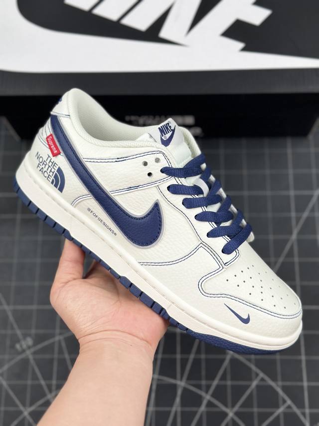核心私 Nk Sb Dunk Low Supreme X The North Face 北面联名 低帮休闲运动滑板板鞋 #大厂纯原品质出货 纯正版型 定制鞋盒