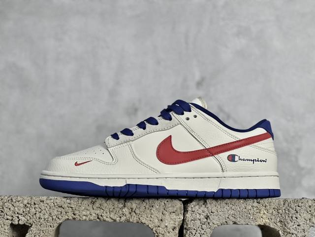 Nk Sb Dunk Low 冠军联名-米白红勾 周年高端定制 低帮休闲板鞋 Kk1688-021 #定制鞋盒 大厂纯原品质出货 超高清洁度 皮料切割干净无任何