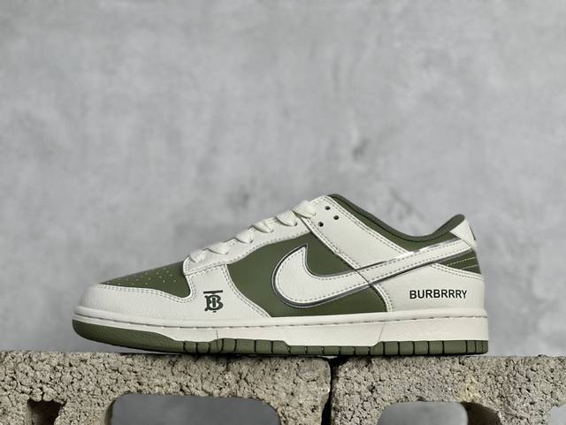 Nk Sb Dunk Low 巴宝莉联名-米白橄榄青 周年高端定制 低帮休闲板鞋 Bb5252-602 #定制鞋盒 大厂纯原品质出货 超高清洁度 皮料切割干净无