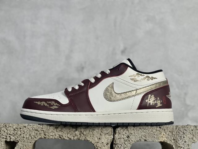 礼盒版 Air Jordan Aj1 Low 低帮系列 唯一平替选择 市场第二梯队最强版 全部原鞋开发 原楦原纸板开发 全鞋电脑针车 原厂内置全掌气垫 原盒内在
