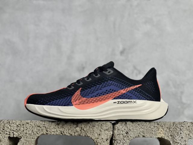 Rs Nk Air Zoom Pegasus 35 飞马系列透气缓震运动跑鞋 Fq7262-008 #全新一代拥有 Zoom Air 一如既往的稳定感和流畅感