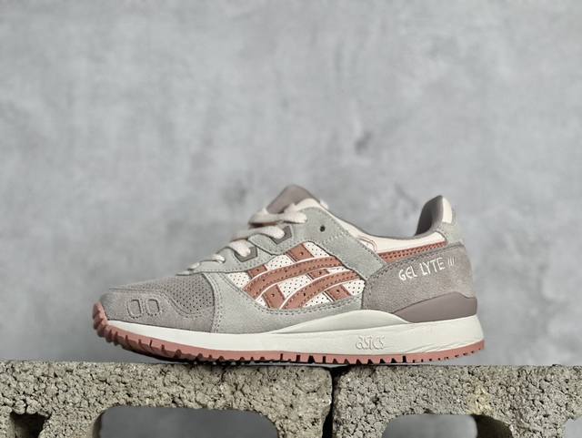 Asics Gel-Lyte Iii Og 亚瑟士运动休闲透气专业跑鞋 1201A762-701 尺码：36 37 37.5 38 39 39.5 40