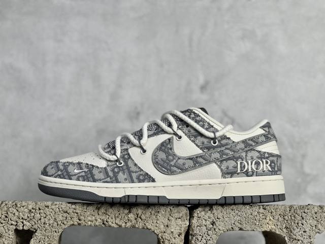 Nk Sb Dunk Low 迪奥联名-绑带织布灰勾 周年高端定制 低帮休闲板鞋 Sj2068-285 #定制鞋盒 大厂纯原品质出货 超高清洁度 皮料切割干净无