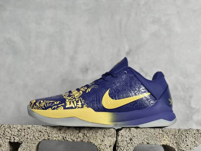 Og版 Nk Zoom Kobe 5 Protro 5 Rings 科比5全新配色-五冠王 低帮运动篮球鞋 Cd4991- #Protro Air Zoom T