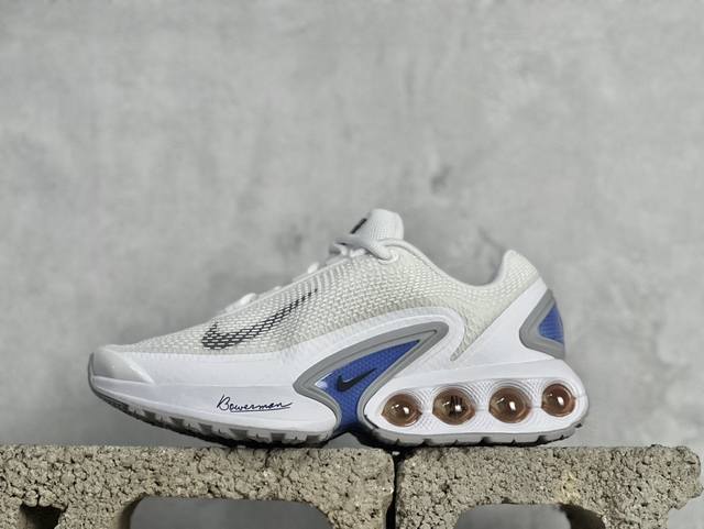 Supreme X Nk Air Max Dn 2024全新气垫跑鞋 #全新鞋款在同侧采用了四个圆柱仓式的设计，不仅有防滑耐磨性功能，还搭配了周围一圈柔软的泡棉