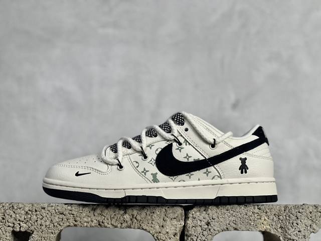 Nk Sb Dunk Low 暴力熊系列-绑带米黄黑勾 周年高端定制 低帮休闲板鞋 Sj2068-291 #定制鞋盒 大厂纯原品质出货 超高清洁度 皮料切割干净