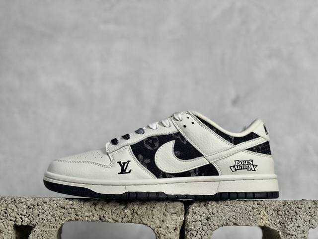 Nk Sb Dunk Low Lv联名-米黑印花牛仔 周年高端定制 低帮休闲板鞋 Xb3802-357 #定制鞋盒 大厂纯原品质出货 超高清洁度 皮料切割干净无