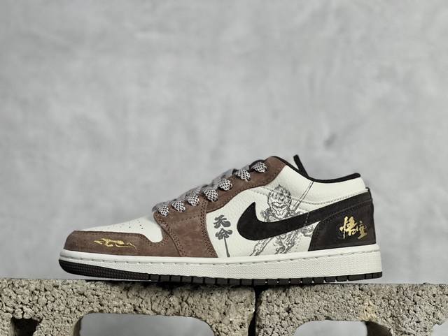 Air Jordan 1 Low Aj1 乔1 神话悟空 高端定制 低帮复古篮球鞋 Dc2024-034 #定制鞋盒 大厂纯原品质出货 超高清洁度 皮料切割干净