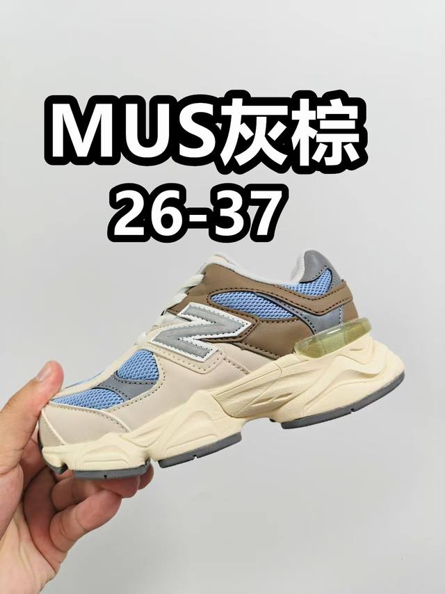NB 9060 松紧带款童鞋26-37码 海外版NB 9060配色不仅显档次，鞋子也更轻盈时尚大气的外观设计，后跟“小象蹄”的独特照型，百搭又显腿长必入款老爹鞋