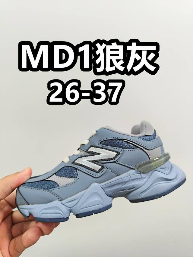 NB 9060 松紧带款童鞋26-37码 海外版NB 9060配色不仅显档次，鞋子也更轻盈时尚大气的外观设计，后跟“小象蹄”的独特照型，百搭又显腿长必入款老爹鞋