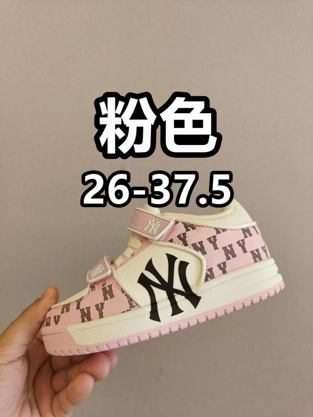 MLB双魔术贴+松紧带儿童老爹鞋26-37.5码 MLB新款队标老爹款式设计，超级好看魔术贴设计穿脱方便耐磨防滑大底，脚感超赞