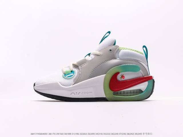 童鞋 耐克Nike ZOOM CROSSOVER 2大童实战篮球童鞋注意：图下方显示为实际脚长，单位毫米[手工测量，可能存在5毫米左右的误差] #2841774