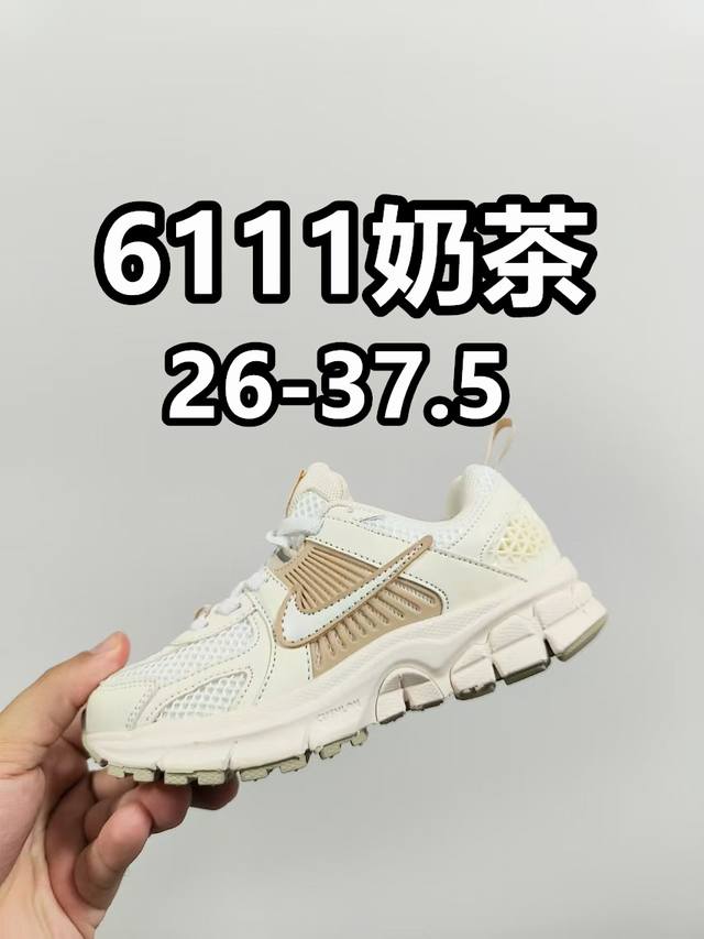 NK v5透气松紧带童鞋 26-37.5码 经典跑步休闲运动鞋鞋，运动跑步休闲都不耽误的学生时代必备低帮松紧带设计，穿脱方便橡胶加MD组合大底，耐磨防滑