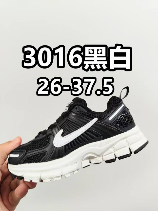 NK v5透气松紧带童鞋 26-37.5码 经典跑步休闲运动鞋鞋，运动跑步休闲都不耽误的学生时代必备低帮松紧带设计，穿脱方便橡胶加MD组合大底，耐磨防滑